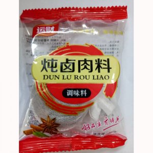 運(yùn)財(cái)燉鹵肉料