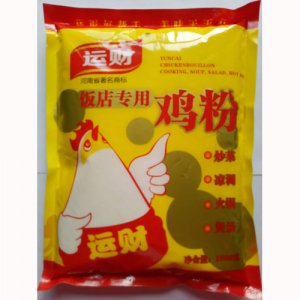 運(yùn)財(cái)雞粉