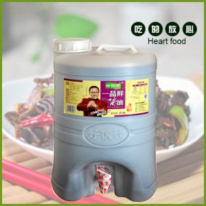 好伙計17.5L一品鮮