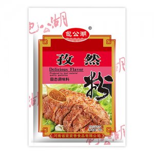 包公湖孜然粉