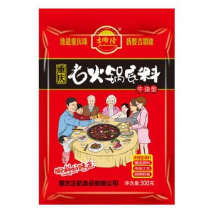 吉順隆牛油火鍋底料