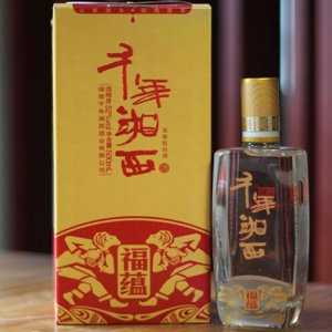 千年湘西-福蘊(yùn)