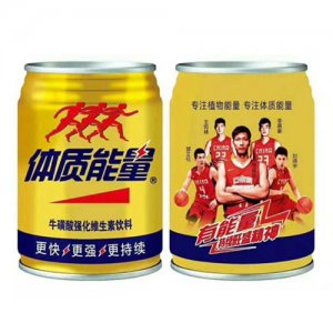 中沃體質(zhì)能量?；撬釓?qiáng)化維生素飲料250ml