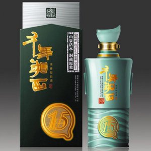 千年湘西洞藏15年