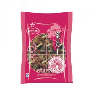 斯蘭扎克男人香葡萄干(400g)