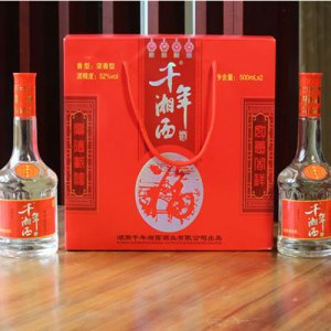 千年湘西福酒禮盒