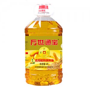 萬(wàn)世通寶純香食用植物調(diào)和油