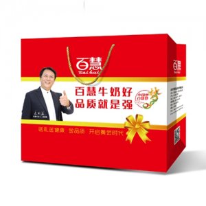 百慧牛奶枕包手提袋