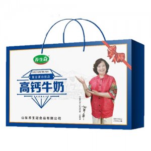 養(yǎng)生冠高鈣牛奶復(fù)合蛋白飲品250mlx12盒