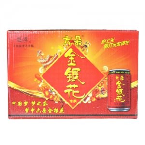 運(yùn)源六朵金銀花涼茶