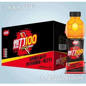 啟碩燃力100維生素功能飲料600ml15瓶