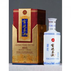 宮廷玉液福貴青花瓷白酒