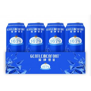 愛紳堡暢爽箱8°p