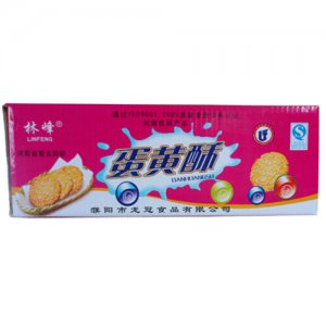 林峰蛋黃酥箱