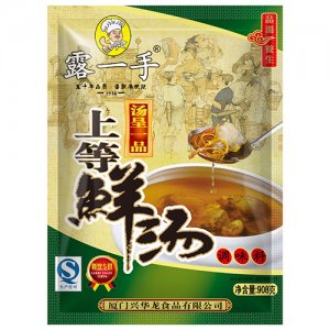 露一手湯呈一品 上等鮮湯