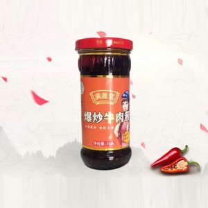 滿源堂爆炒牛肉醬