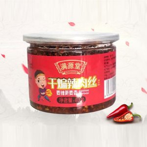 滿源堂干煸辣肉絲（盒裝）