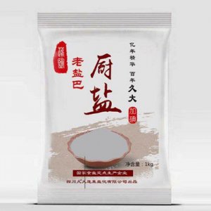 老鹽巴廚鹽加碘1kg