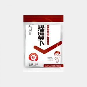 齊盛釜爆溜蘿卜