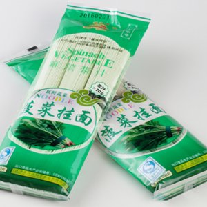 和平菠菜掛面