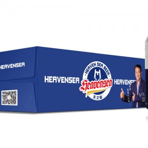 天之?？嗍w原漿啤酒罐裝30ml