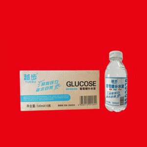 越步葡萄糖補(bǔ)水液500mlx15瓶藍(lán)瓶裝