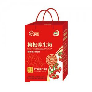 伊鄉(xiāng)園枸杞養(yǎng)生奶20盒裝