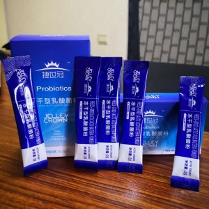 捷世冠凍干型乳酸菌粉
