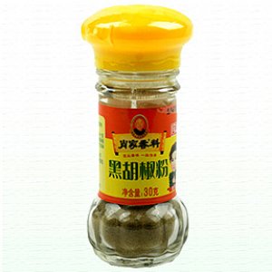 肖家香料黑胡椒粉