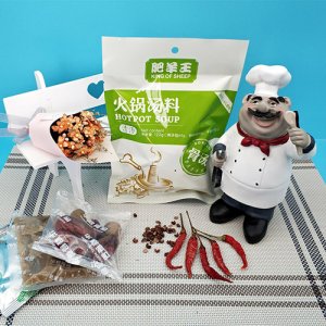 肥羊王骨湯120g(清湯)