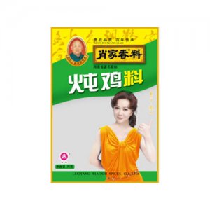 肖家香料燉雞料（35g）