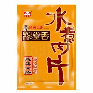 穆堂香水煮肉片