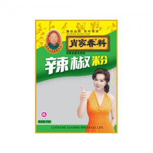 肖家香料辣椒粉（70g）