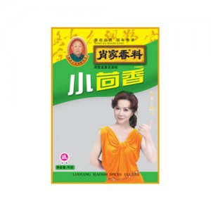 肖家香料小茴香（40g）
