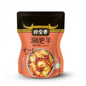 辣湯火鍋-液體調(diào)味料