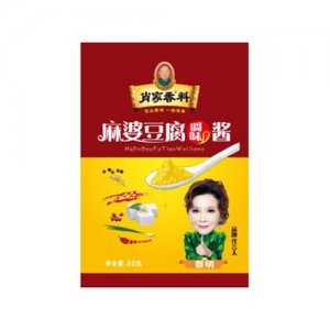 肖家香料麻婆豆腐調(diào)味醬
