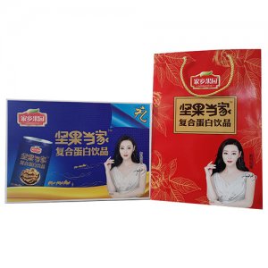 家鄉(xiāng)果園堅(jiān)果當(dāng)家復(fù)合蛋白飲品禮盒