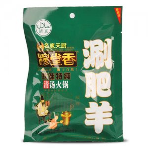 穆堂香清湯火鍋