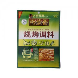 穆堂香燒烤調(diào)料