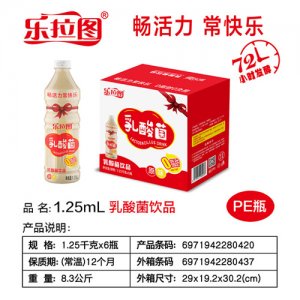 樂拉圖乳酸菌飲品1.25kgx6瓶