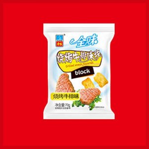 全味燒烤牛排味塊70g