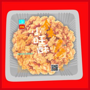 全味小旺酥盒裝