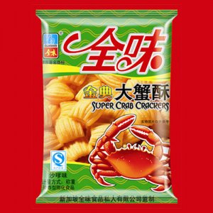 全味大蟹酥散稱