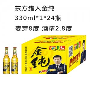 東方獵人金純啤酒330mlx24瓶