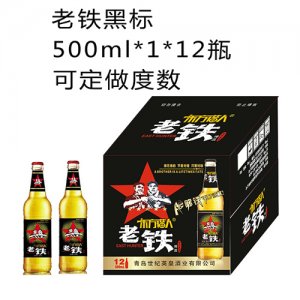 東方獵人老鐵黑標(biāo)啤酒500mlx12罐