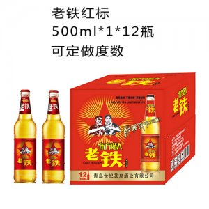 東方獵人老鐵紅標(biāo)啤酒500mlx12罐