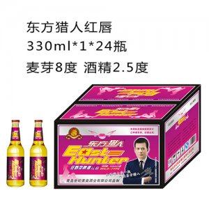東方獵人紅唇啤酒330mlx24瓶