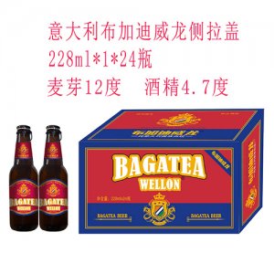 布加迪威龍側(cè)拉蓋啤酒228mlx24瓶