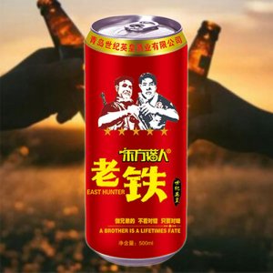 東方獵人老鐵啤酒紅罐500ml