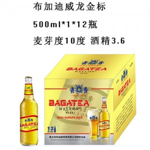 布加迪威龍金標(biāo)啤酒500mlx12瓶